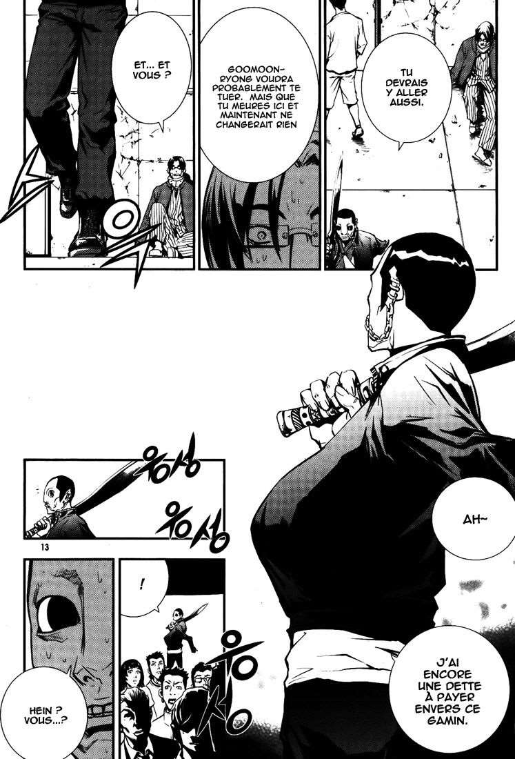 Read The Breaker FR Manga Online