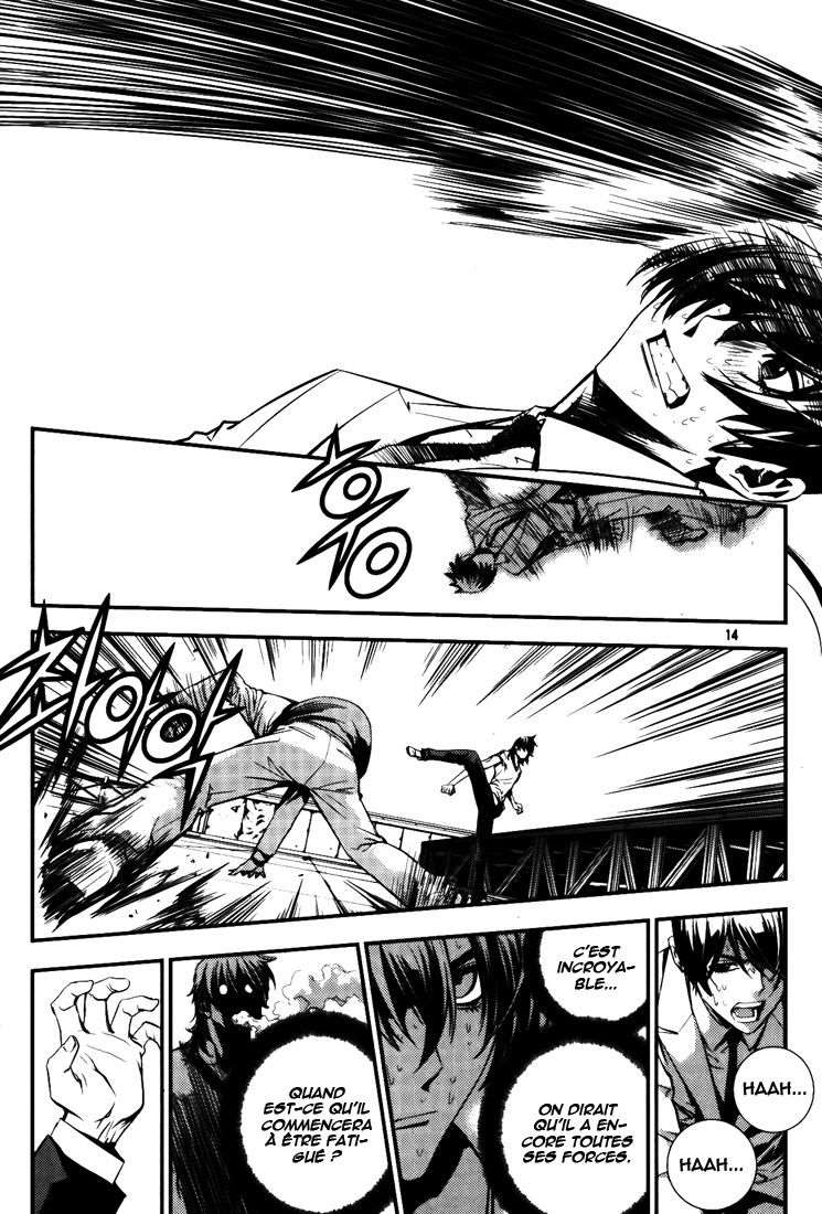 Read The Breaker FR Manga Online
