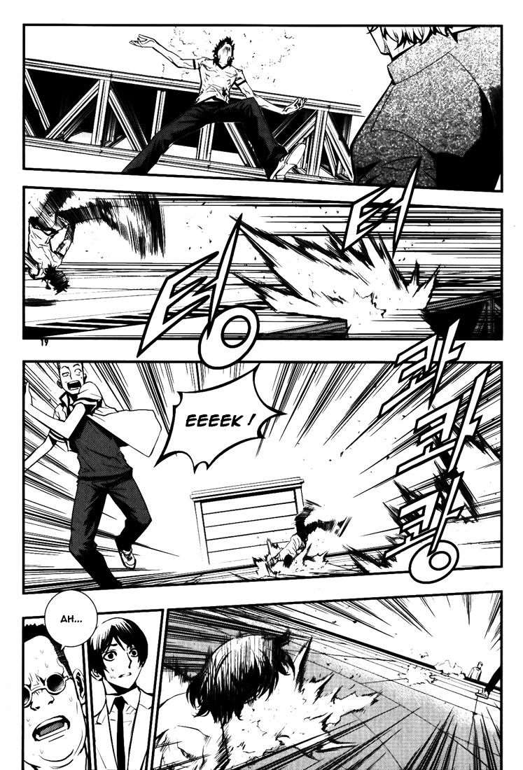 Read The Breaker FR Manga Online