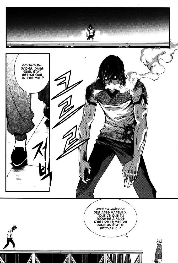Read The Breaker FR Manga Online
