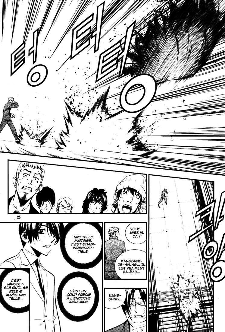 Read The Breaker FR Manga Online
