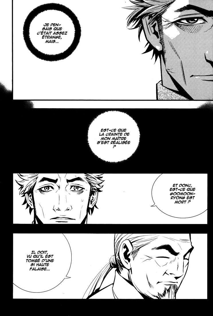 Read The Breaker FR Manga Online