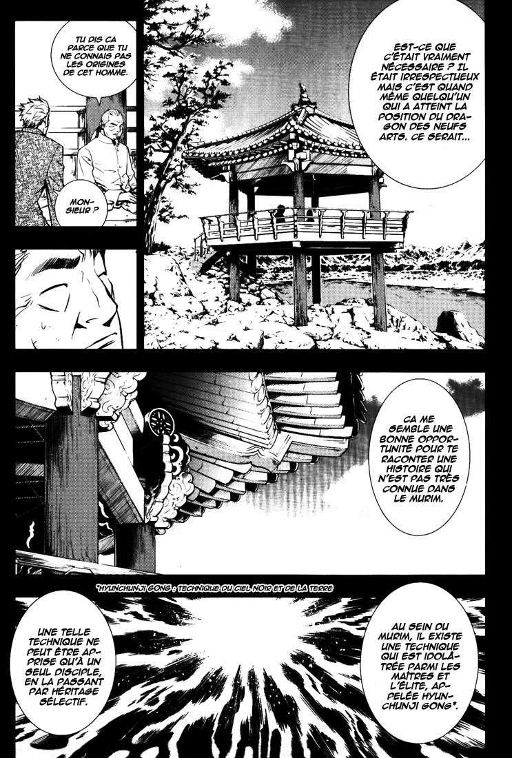 Read The Breaker FR Manga Online