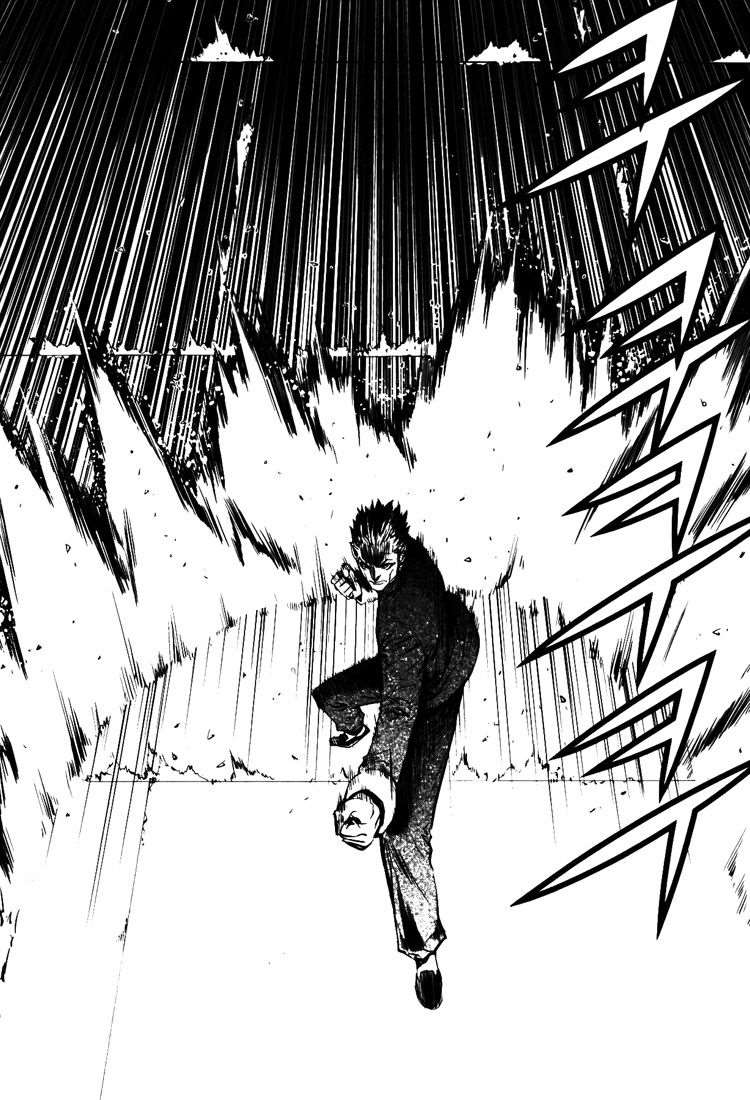 Read The Breaker FR Manga Online