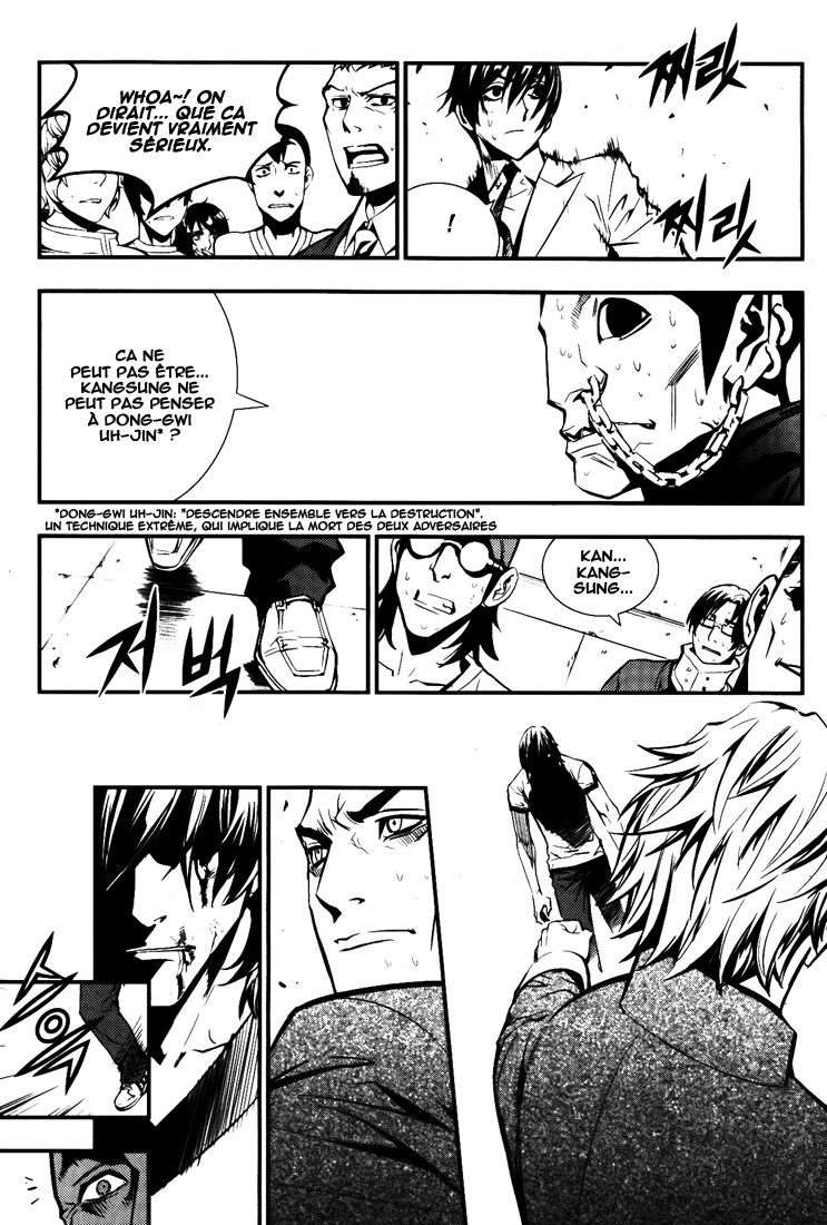 Read The Breaker FR Manga Online