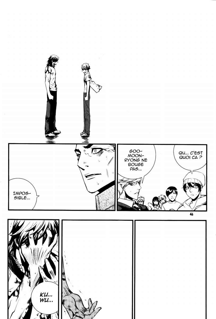 Read The Breaker FR Manga Online
