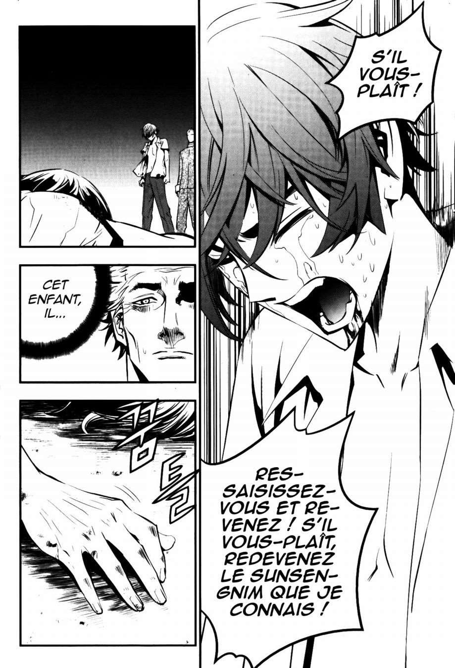 Read The Breaker FR Manga Online