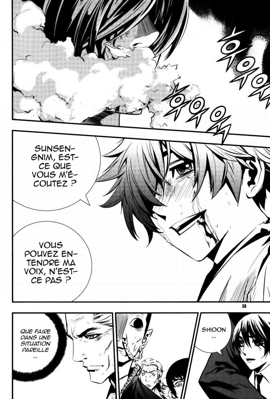 Read The Breaker FR Manga Online
