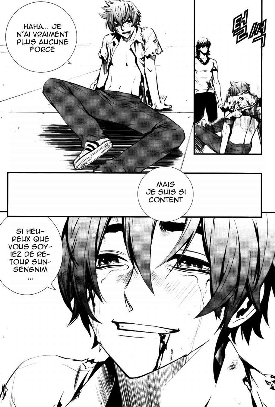 Read The Breaker FR Manga Online