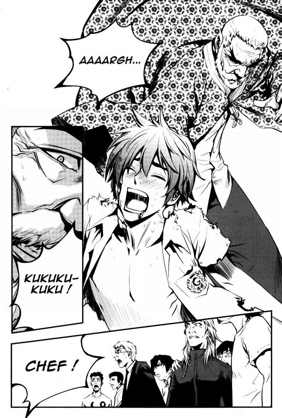 Read The Breaker FR Manga Online