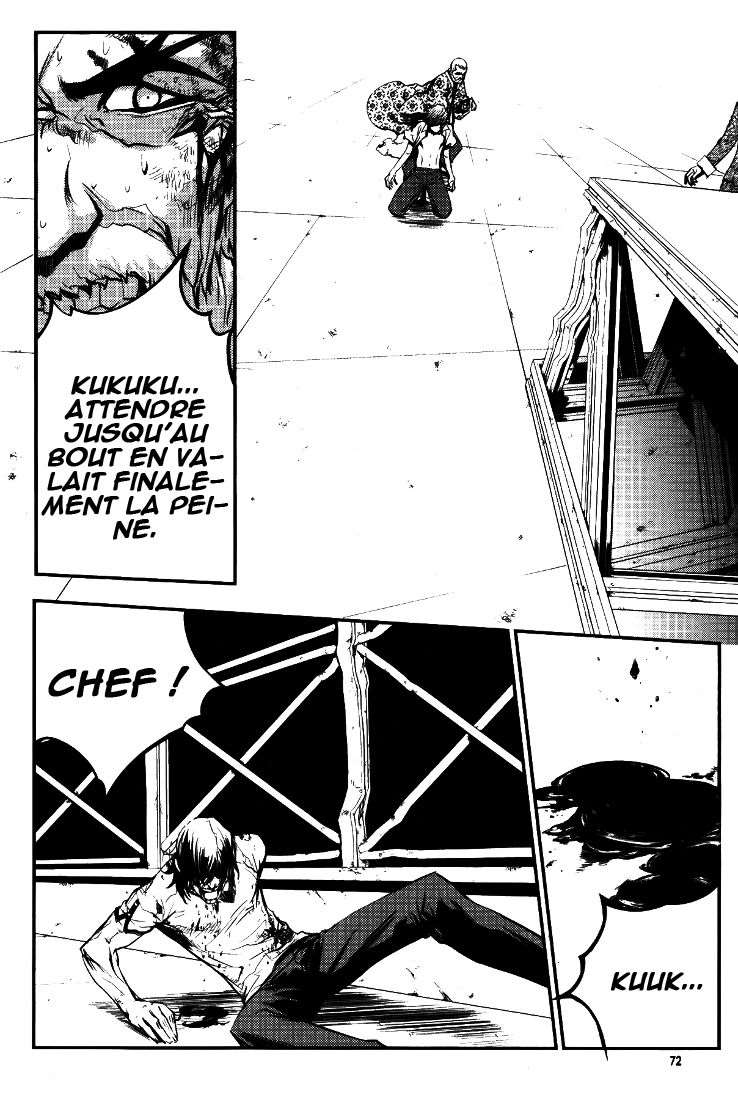 Read The Breaker FR Manga Online