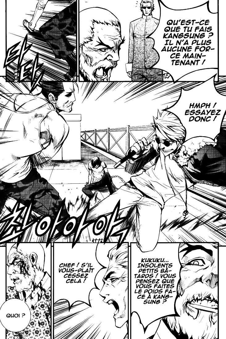 Read The Breaker FR Manga Online