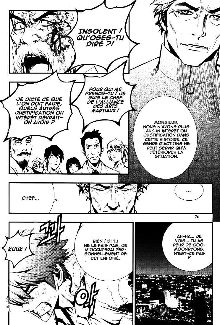 Read The Breaker FR Manga Online