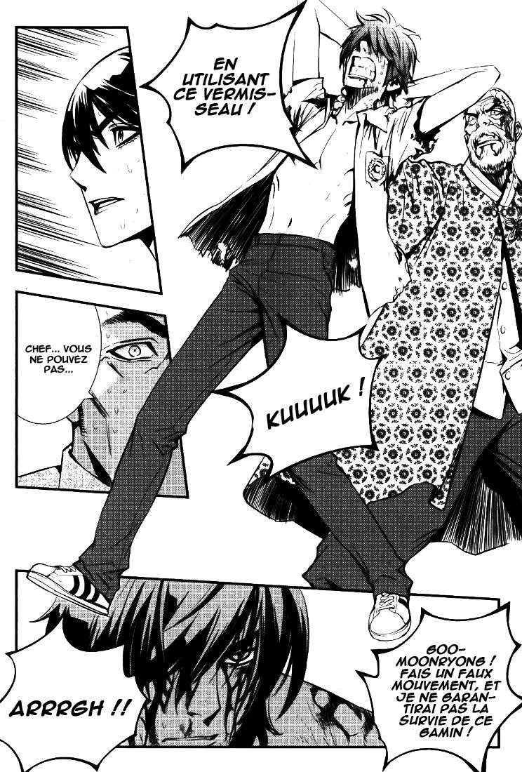 Read The Breaker FR Manga Online