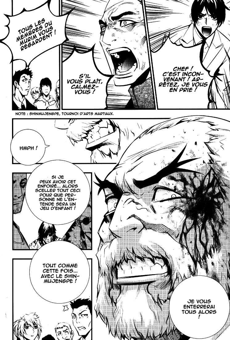 Read The Breaker FR Manga Online
