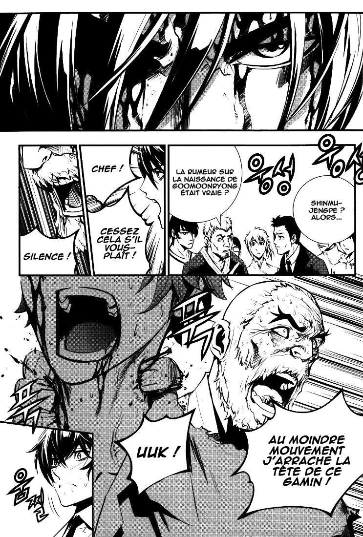 Read The Breaker FR Manga Online