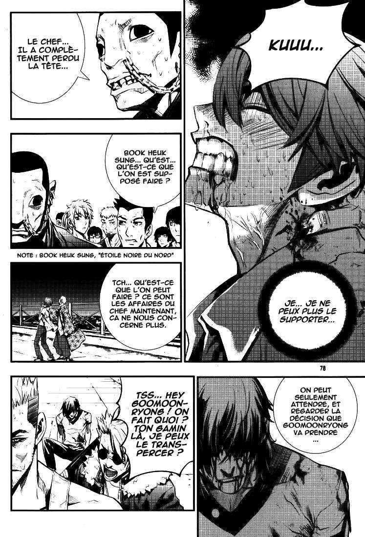 Read The Breaker FR Manga Online