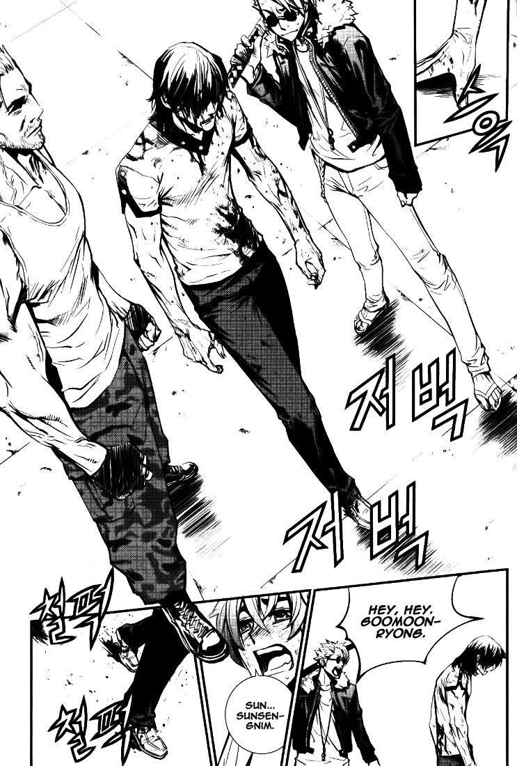 Read The Breaker FR Manga Online