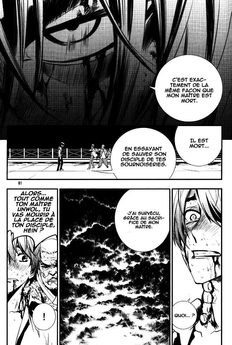 Read The Breaker FR Manga Online