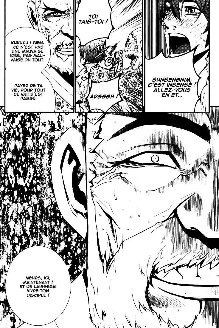 Read The Breaker FR Manga Online