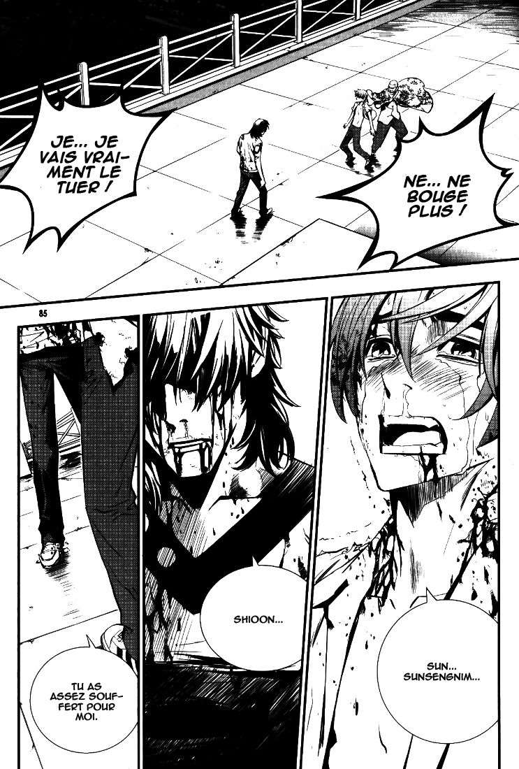 Read The Breaker FR Manga Online