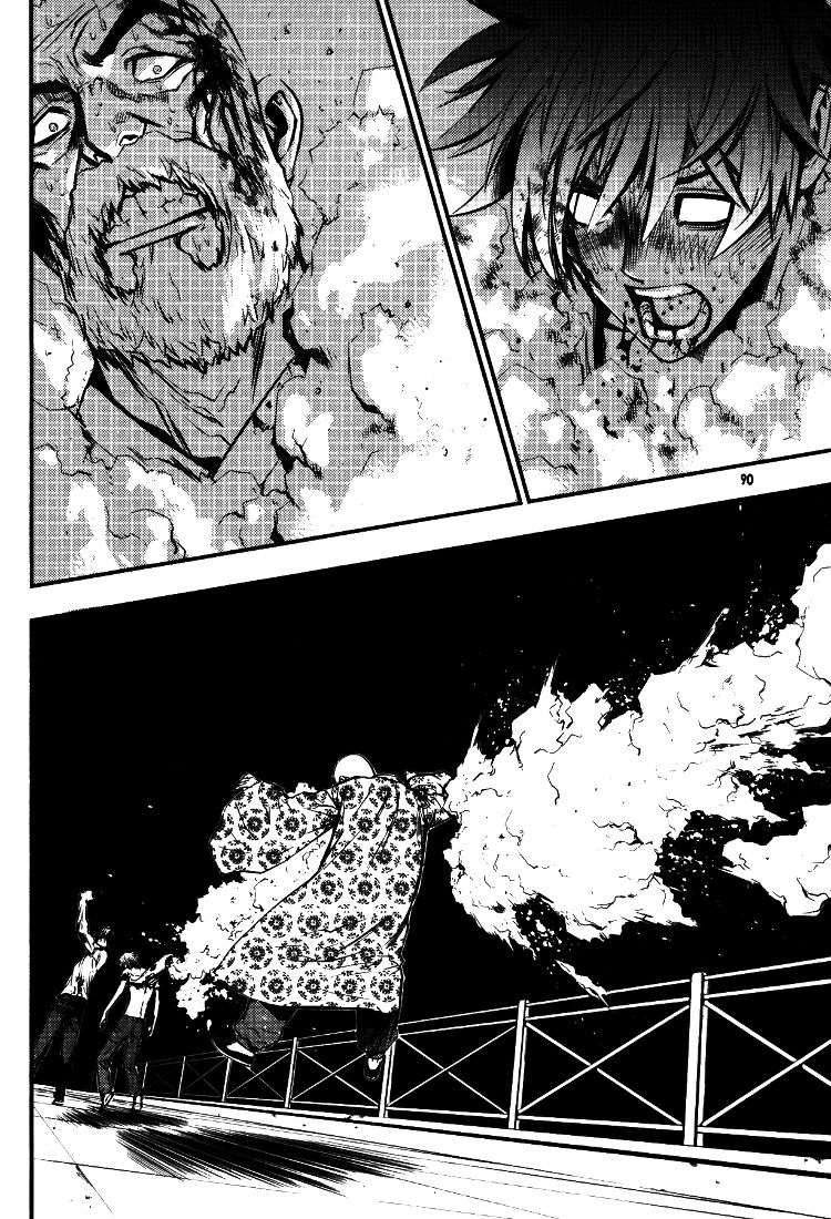 Read The Breaker FR Manga Online