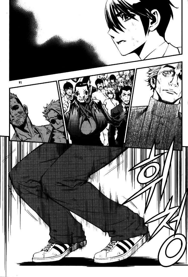 Read The Breaker FR Manga Online
