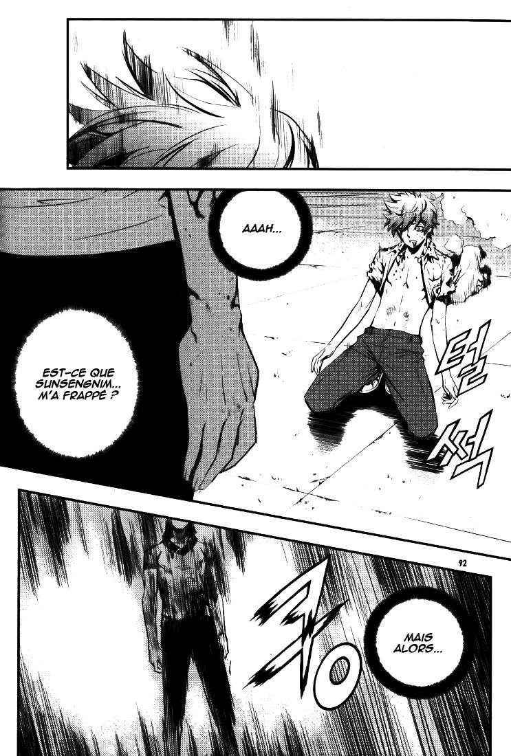 Read The Breaker FR Manga Online