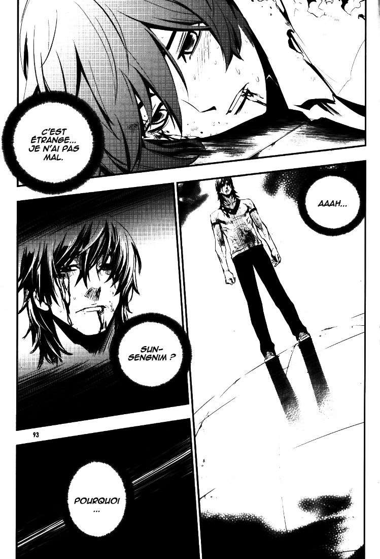Read The Breaker FR Manga Online