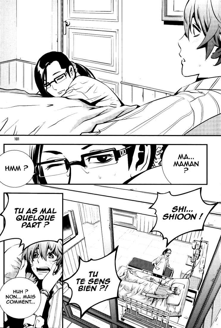 Read The Breaker FR Manga Online