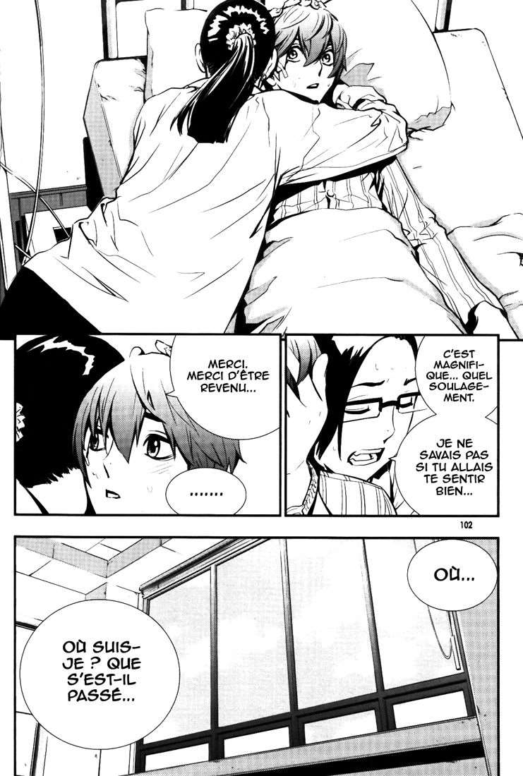 Read The Breaker FR Manga Online