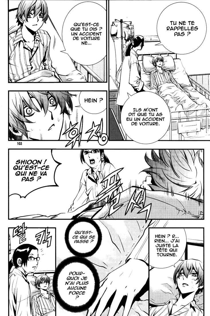 Read The Breaker FR Manga Online