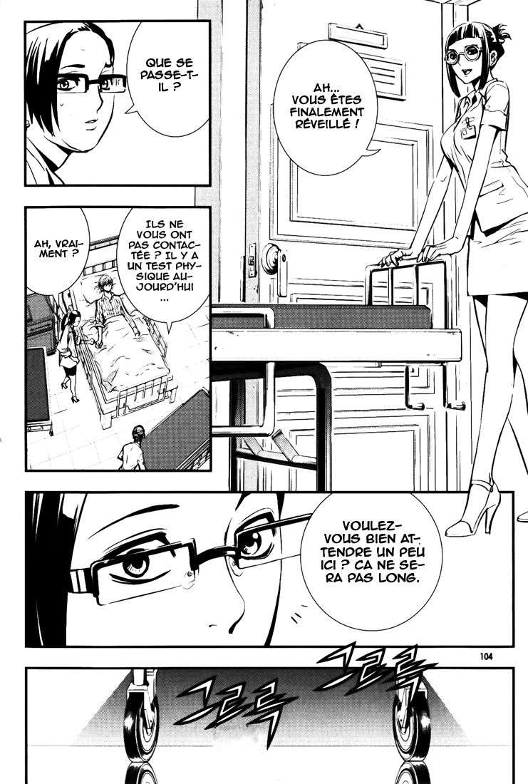 Read The Breaker FR Manga Online