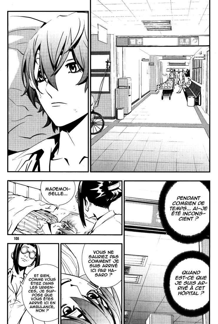 Read The Breaker FR Manga Online