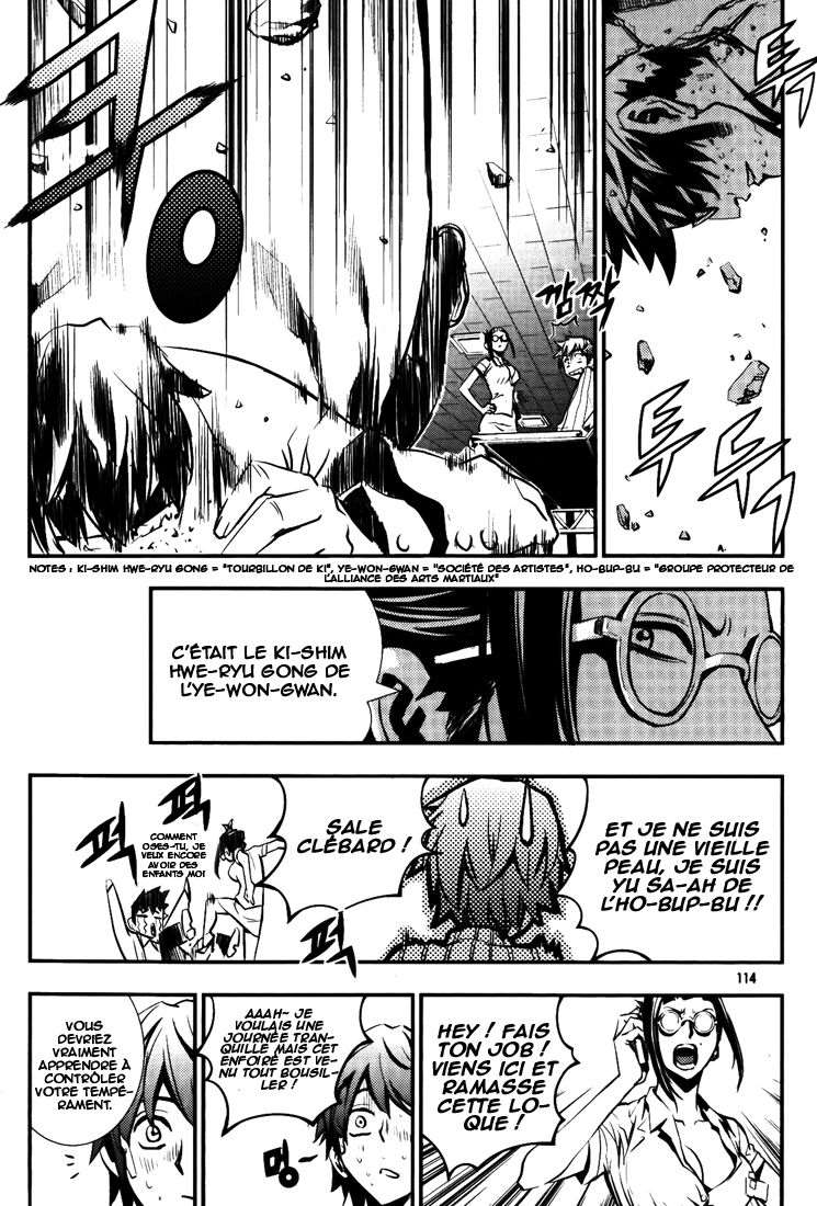 Read The Breaker FR Manga Online