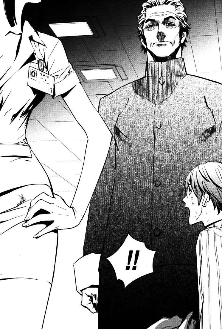Read The Breaker FR Manga Online
