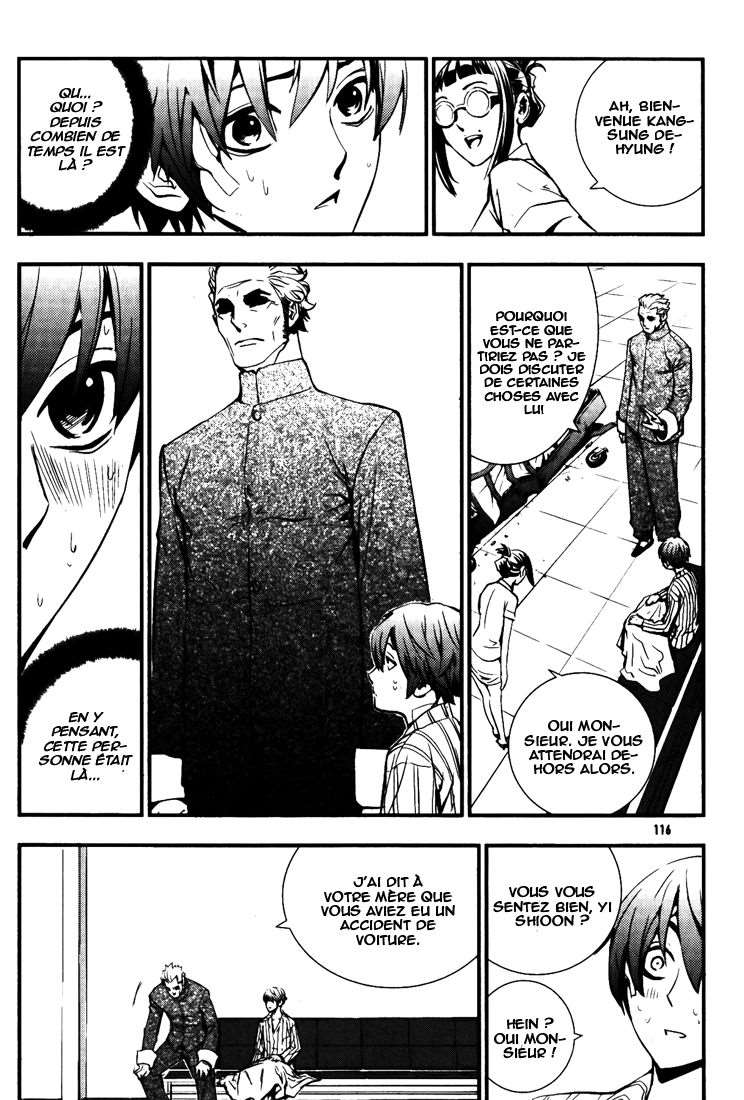 Read The Breaker FR Manga Online
