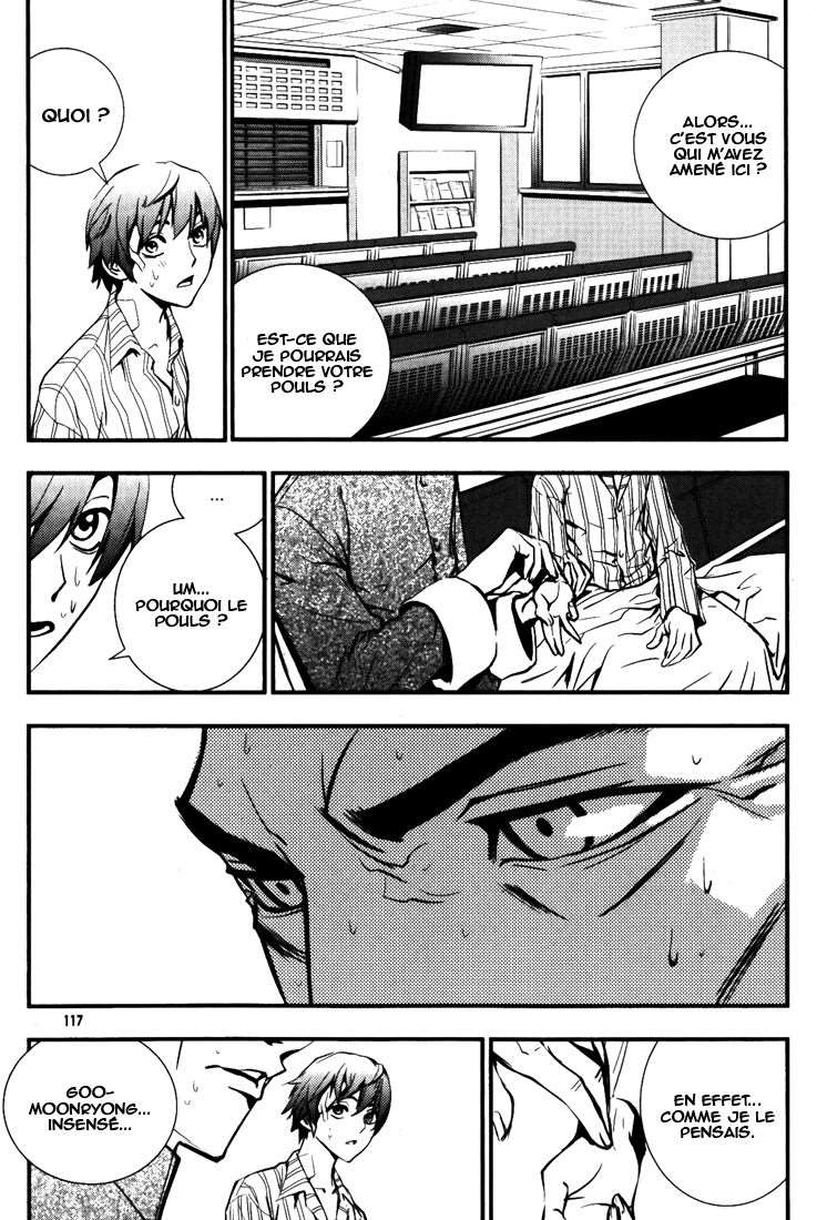 Read The Breaker FR Manga Online