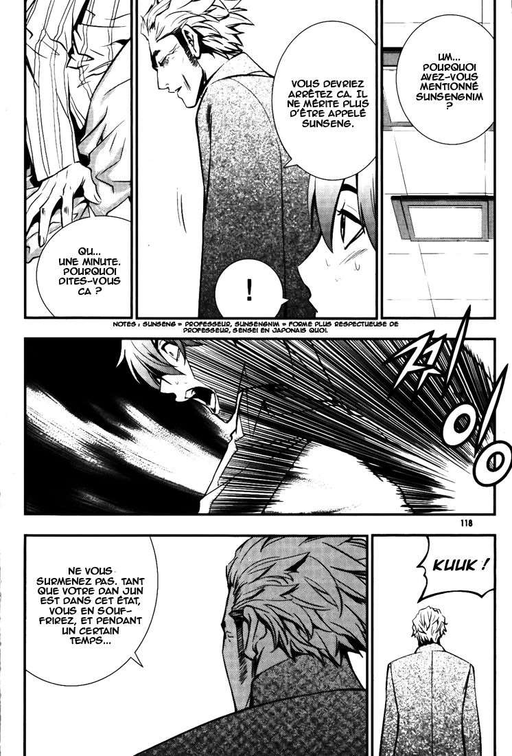 Read The Breaker FR Manga Online