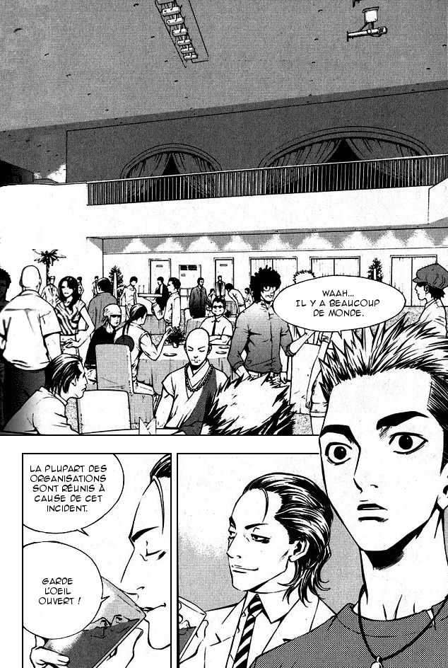 Read The Breaker FR Manga Online