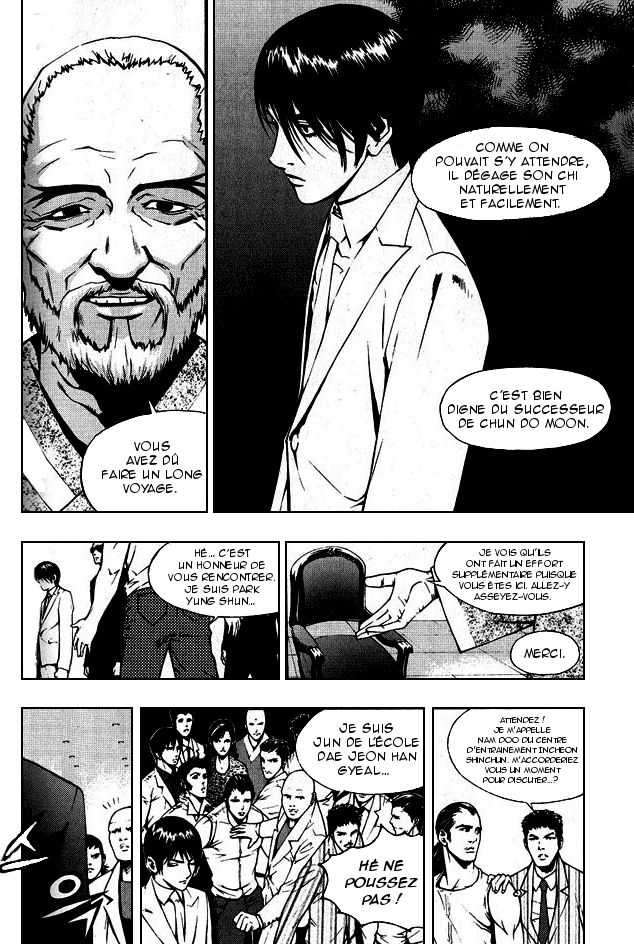 Read The Breaker FR Manga Online