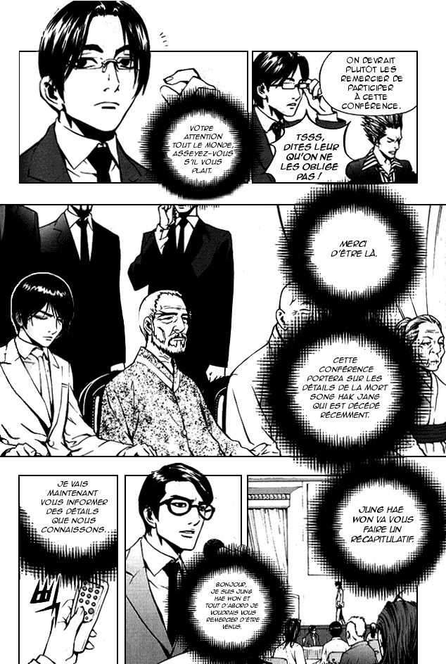 Read The Breaker FR Manga Online