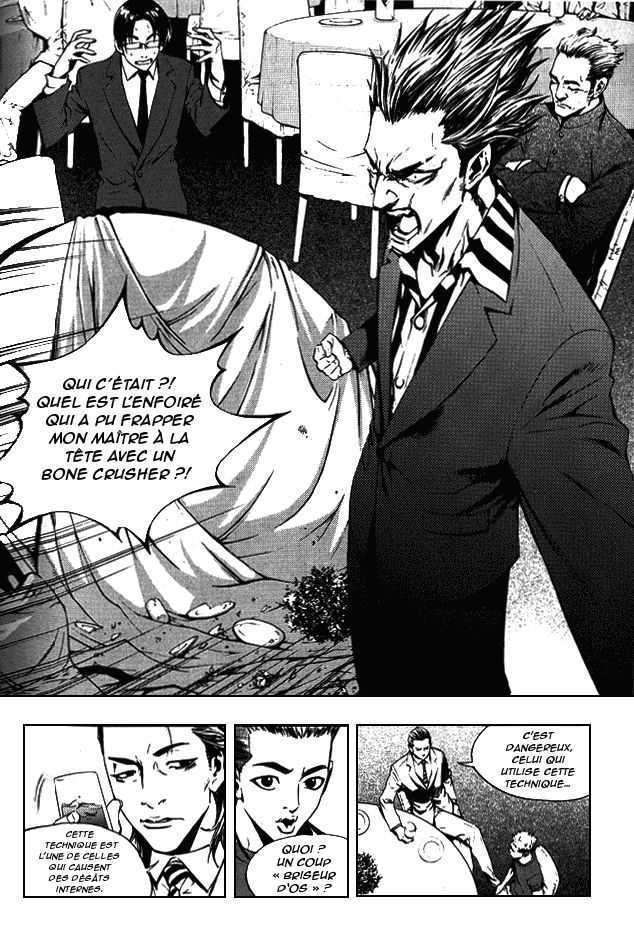 Read The Breaker FR Manga Online