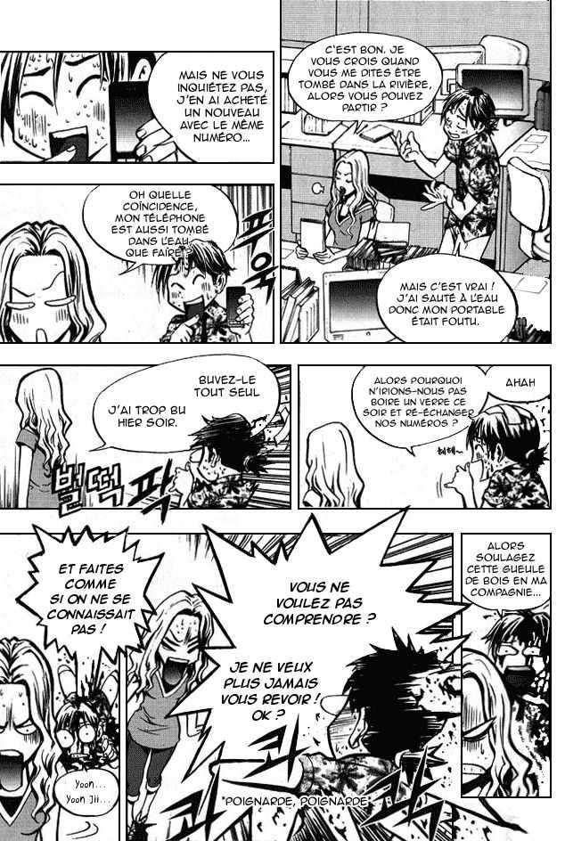 Read The Breaker FR Manga Online