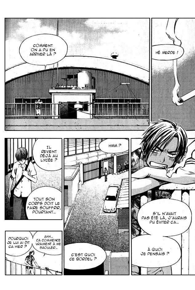 Read The Breaker FR Manga Online