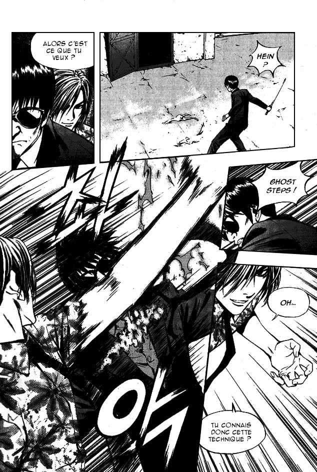 Read The Breaker FR Manga Online