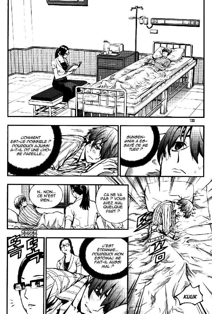Read The Breaker FR Manga Online