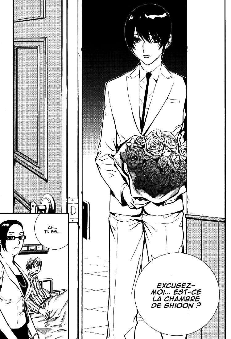 Read The Breaker FR Manga Online