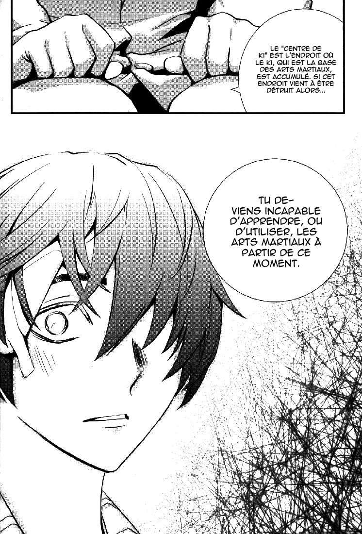 Read The Breaker FR Manga Online