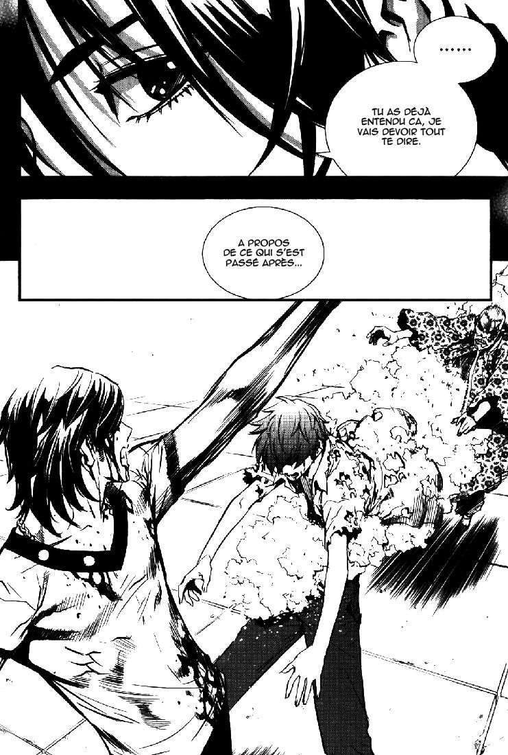 Read The Breaker FR Manga Online